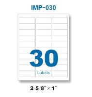 8.5”x11” Multi-Purpose Label