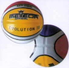 RUBBER BASKETBALL-MT020